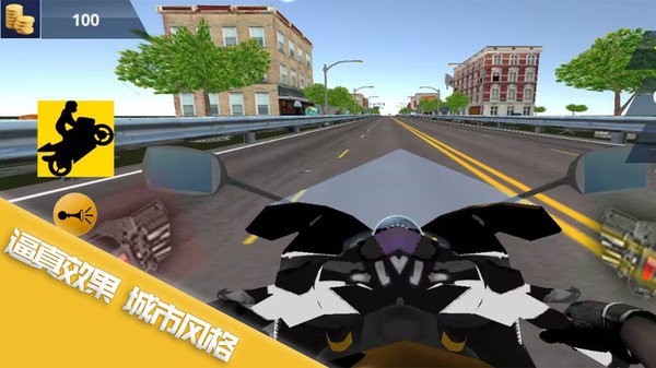 极限飞车飙速手机版