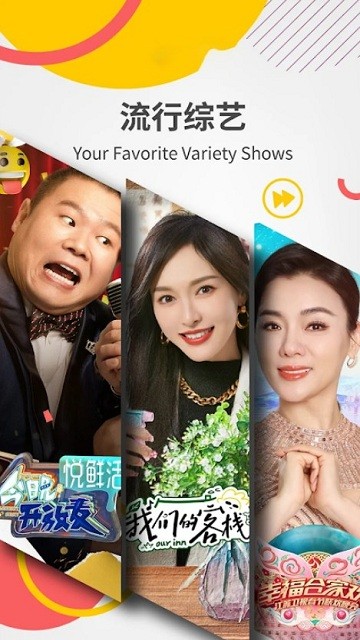 欧乐影院官方版