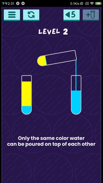 七彩水排序拼图免费版