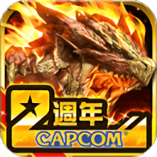 怪物猎人explore手游