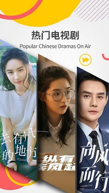 欧乐影院官方版 欧乐影院app下载