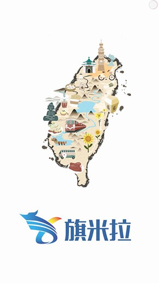 旗米拉飞猴论坛官方版 旗米拉2024下载