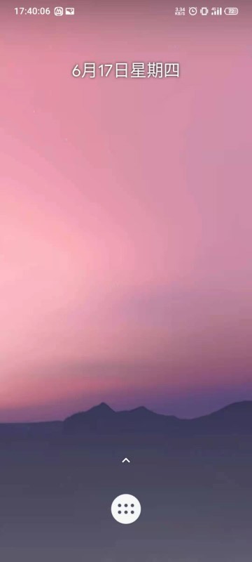 virtualxposed32位最新版