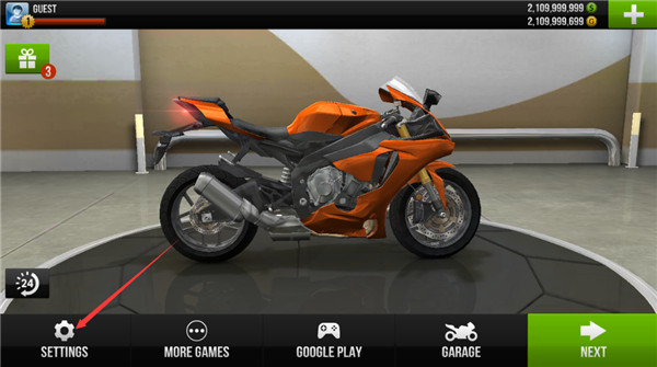 公路骑手设置中文教程 公路骑手设置中文教程