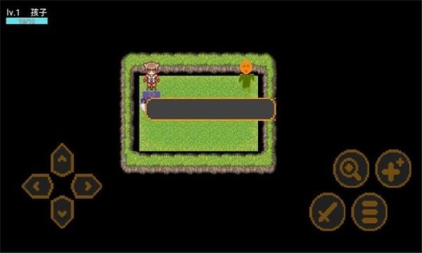 修仙旅途月圆之夜游戏