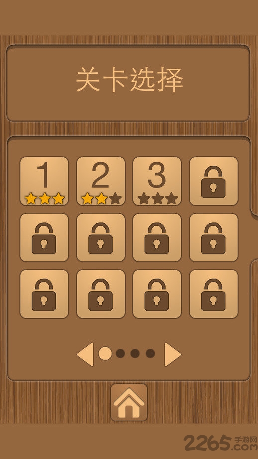 木块华容道手机版