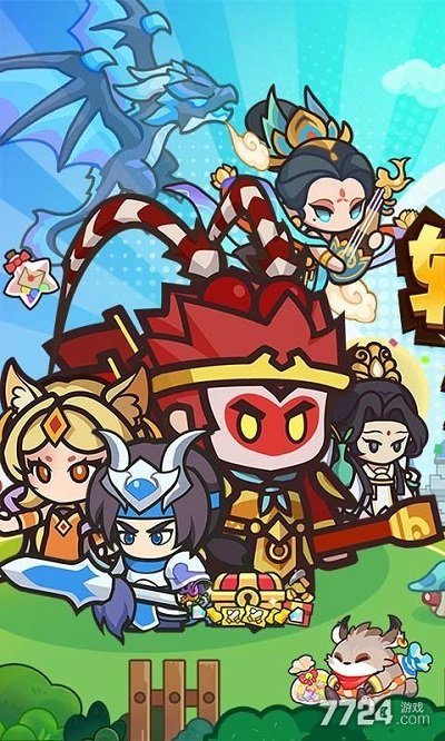 鱼网大作战游戏 鱼网大作战下载