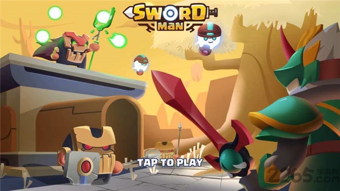 怪物猎人传奇无限金币钻石版 怪物猎人传奇破解版下载