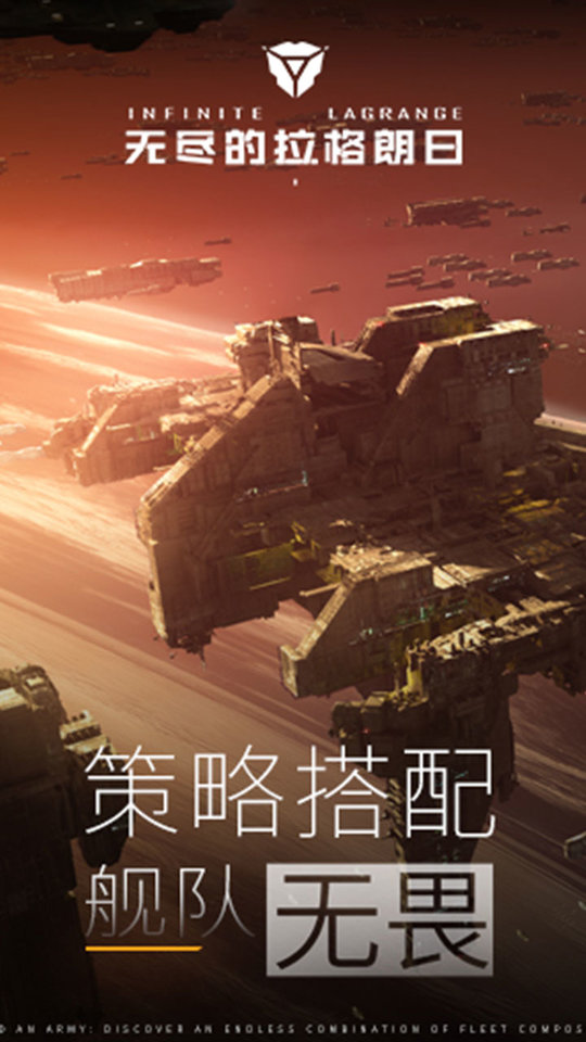 永远的7日之都vivo端