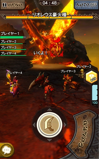 怪物猎人探险中文破解版