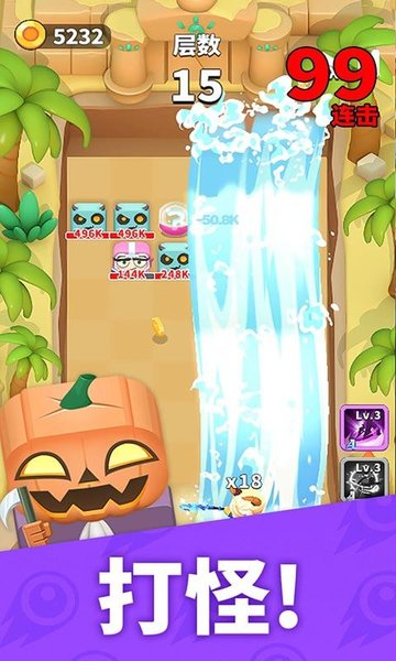 热血弹球手机版