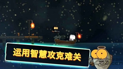 喵星人大战咸鱼九游最新版