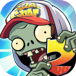 植物大战僵尸2冰河时代游戏2022最新版