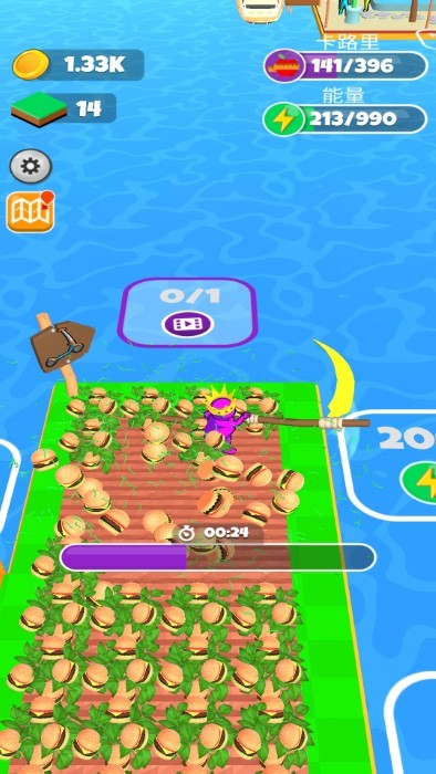 自由世界肌肉农场游戏 自由世界肌肉农场下载