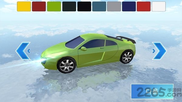 3D驾驶训练场游戏 3D驾驶训练场最新版本下载