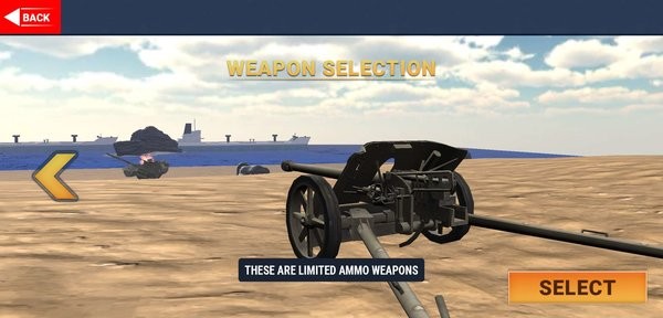 海滩袭击客户端