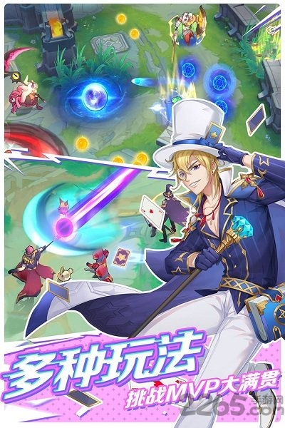 光影对决手游百度版