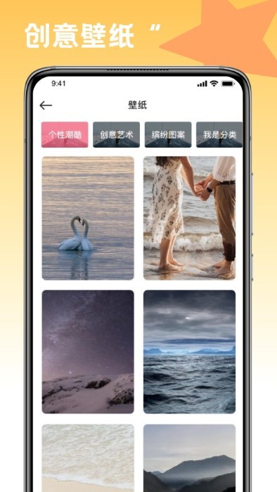 趣味填色绘画最新版
