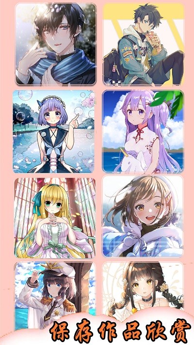 数字涂色绘画册app