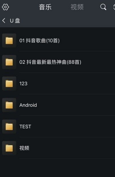 歌航影音app 歌航影音软件下载