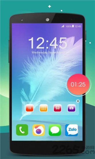 手机录屏精灵最新版