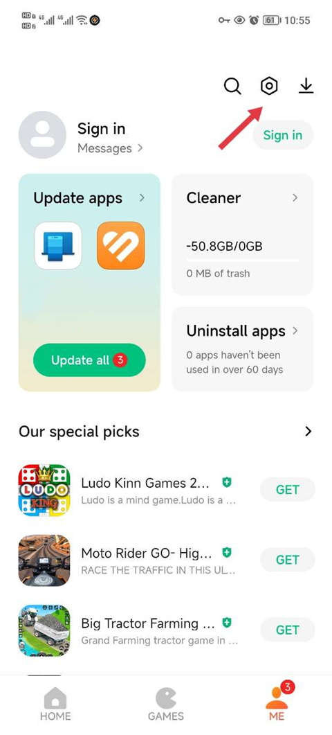 小米getapps应用商店怎么更新 小米getapps应用商店怎么更新