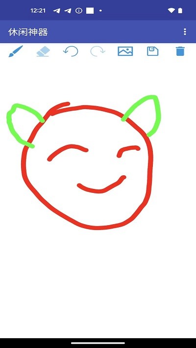 休闲神器绘图 休闲神器app下载