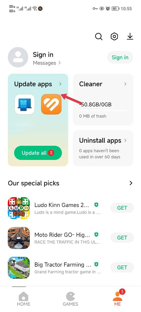 小米getapps应用商店怎么更新 小米getapps应用商店怎么更新