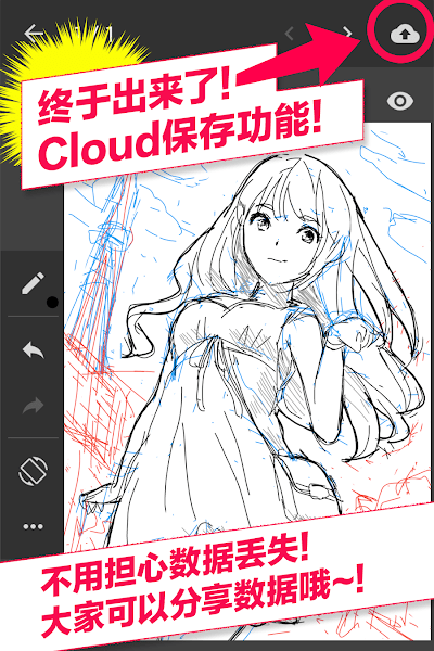 manganame手机版 manganameapp下载