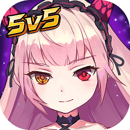 电魂网络光影对决