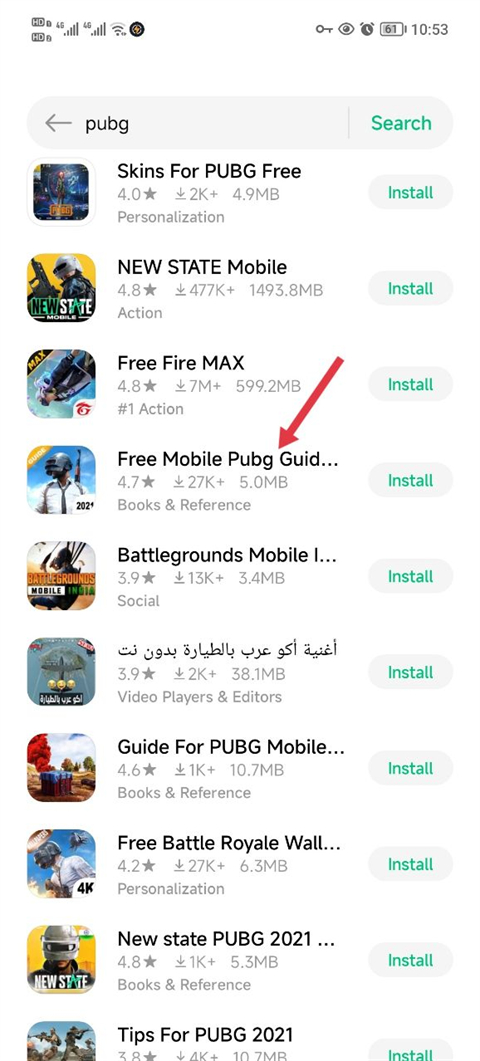 小米getapps使用教程 小米getapps使用教程