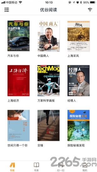 优谷阅读app 优谷阅读客户端下载