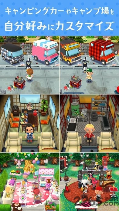 pocket camp动物之森口袋营地最新版