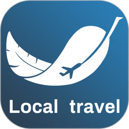 当地行app