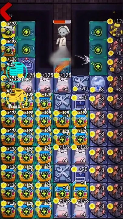 躺平游乐园游戏