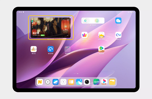 vivo原子放映厅app