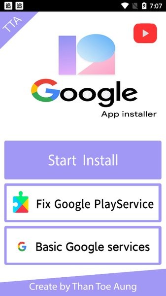 tta google installer miui(TTA Gapp Installer MNOPQ)