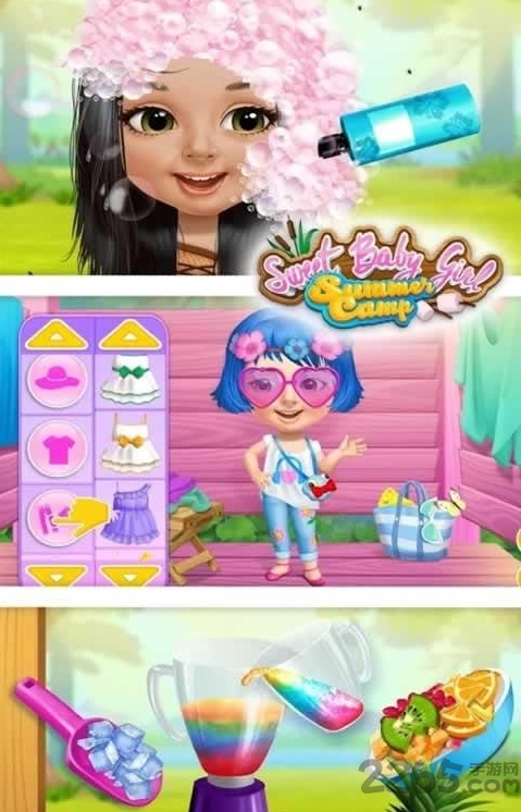 女孩们的夏令营手游