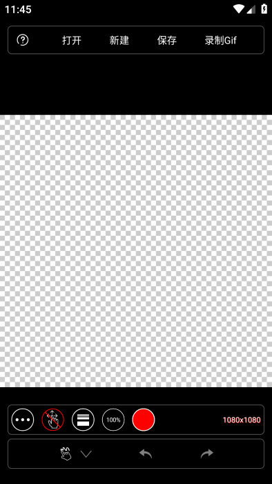 小屏画图app 小屏画图最新版下载