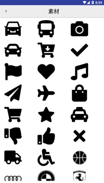 泰智激光雕刻app(Topwisdom Laser)