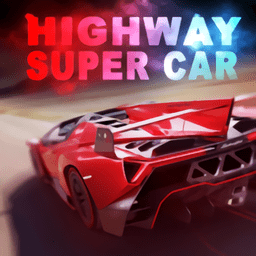 武汉公路手机版