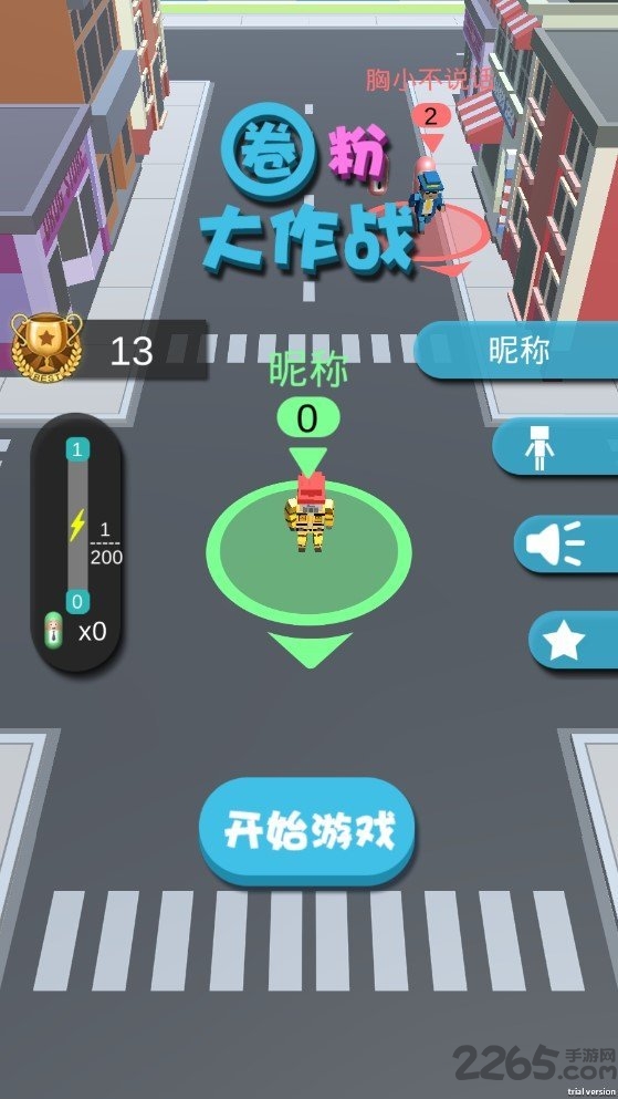 圈粉大作战中文版 圈粉大作战手机游戏