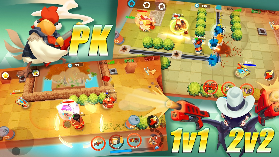 萌鸡敢死队中文版 萌鸡敢死队官方下载