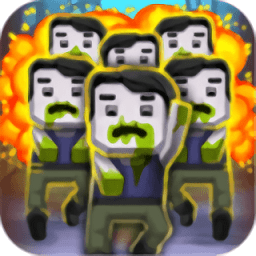 拥挤街道中文版