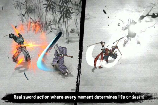 2024浪人最后的武士最新版