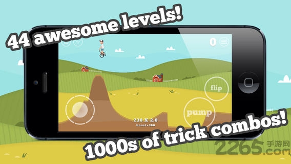 小轮车冒险游戏正版