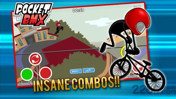 口袋小轮车最新版