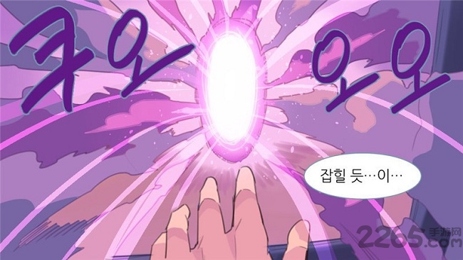 幻想之剑修改版