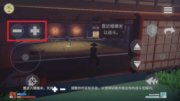 武士刀型游戏 武士刀型免费下载