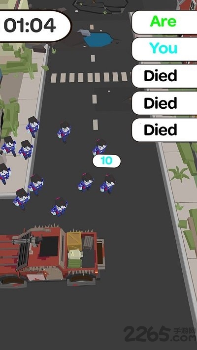 拥挤街道中文版